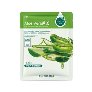 ماسک صورت هاچانا مدل  aloe vera وزن 30 گرم